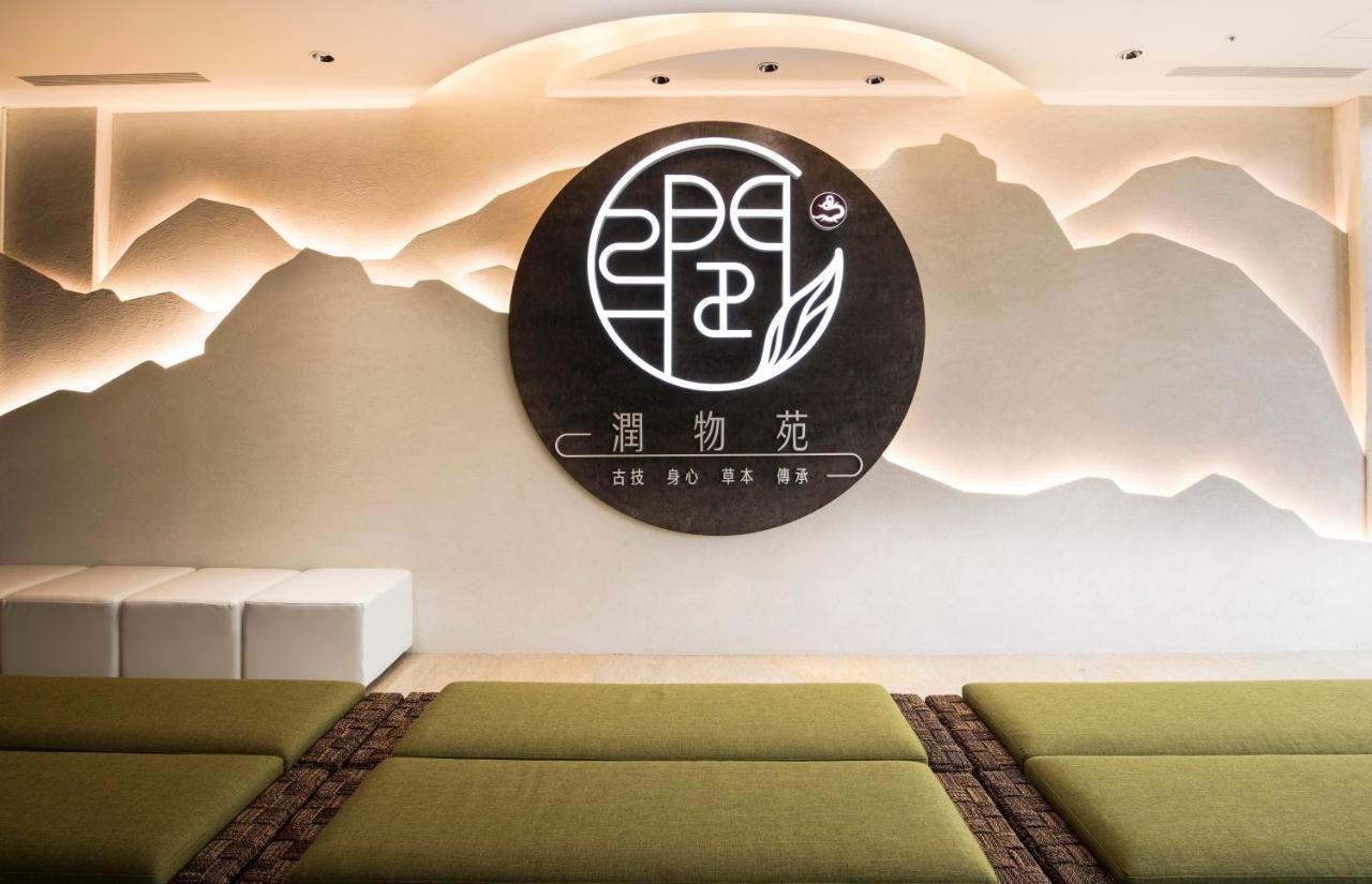 Darlon Hotel Hsinchu Extérieur photo