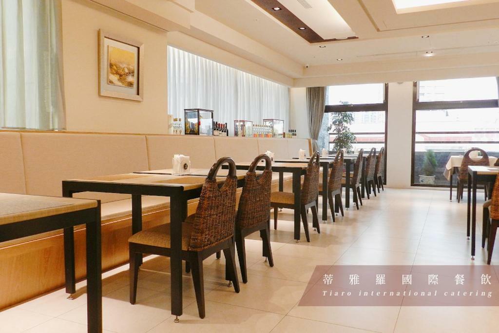 Darlon Hotel Hsinchu Extérieur photo